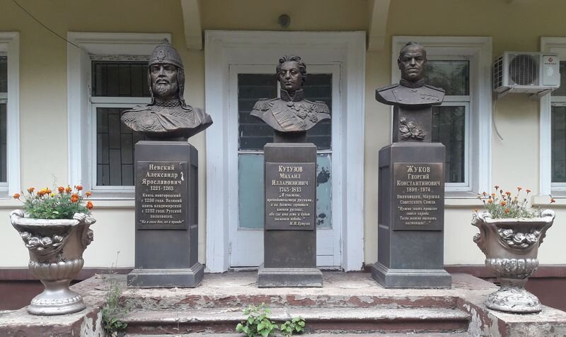 Фотография автора