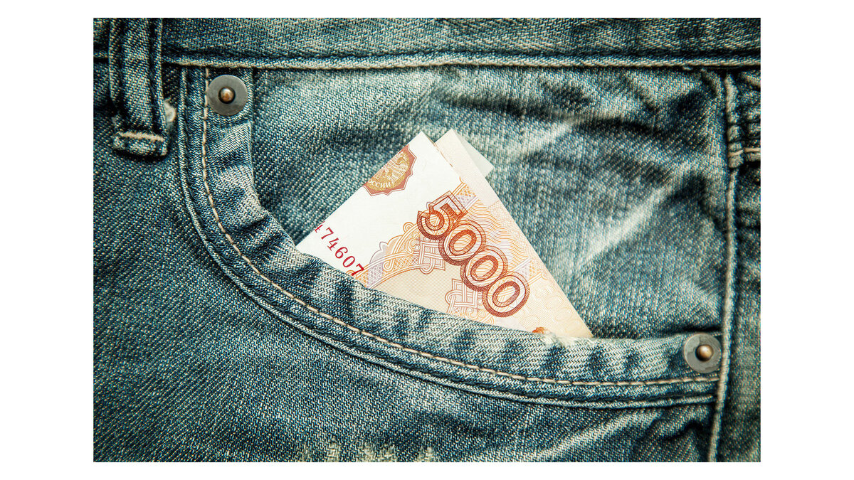    Рубли© fotolia.com / olezzo