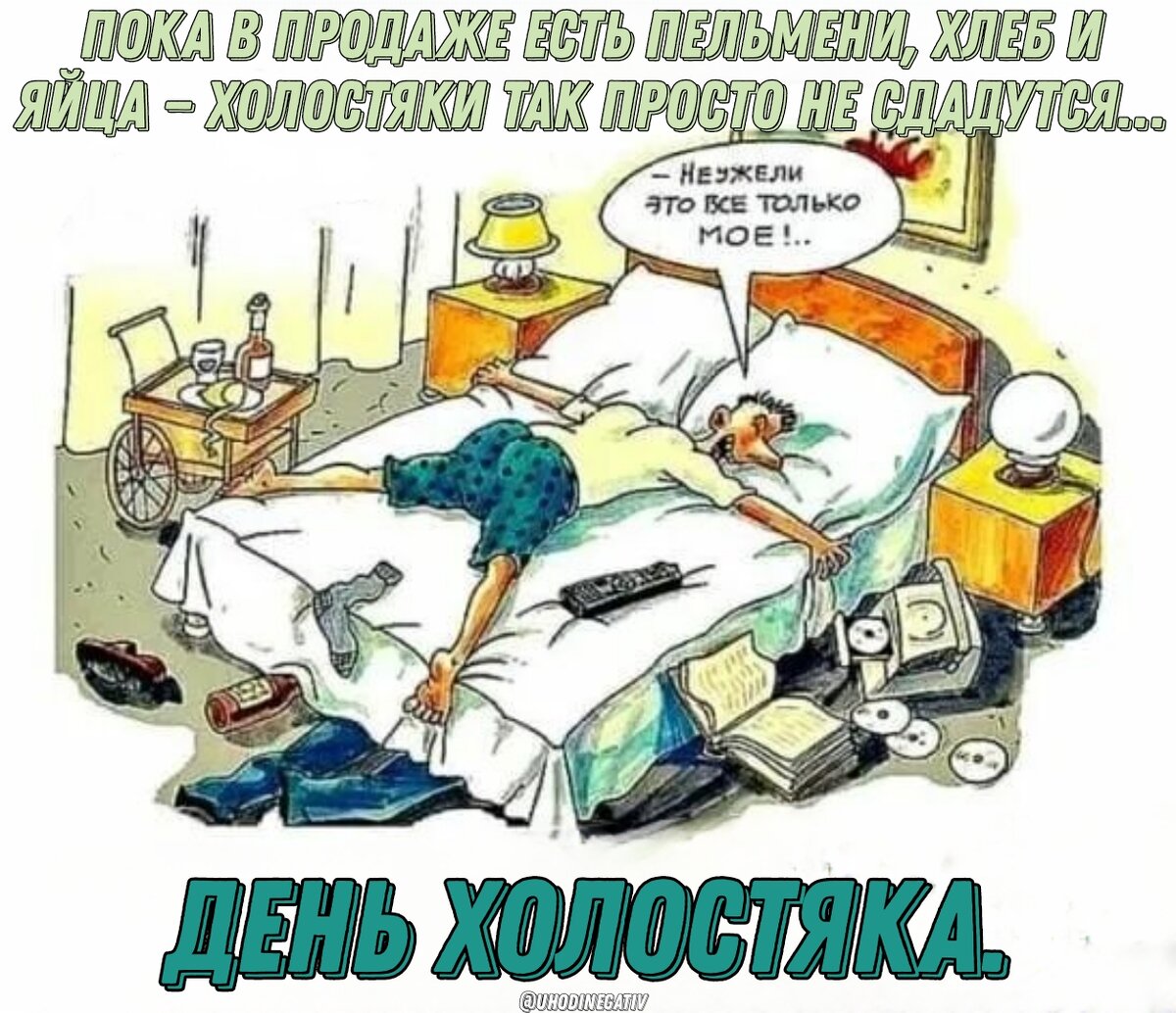 Фото: Анна Салтаганова.