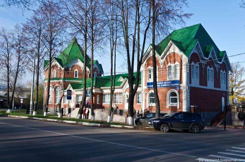 Музей елочной игрушки в Клину