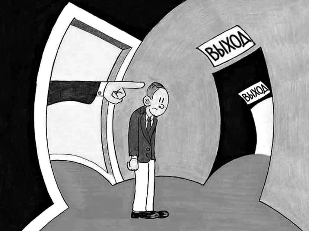Изображение взято из открытых источников, находящихся в свободном доступе и принадлежит его автору. 