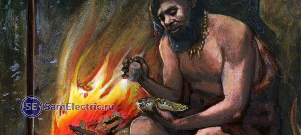 Реконструкция быта древнего человека. Все фото в статье - из свободного доступа