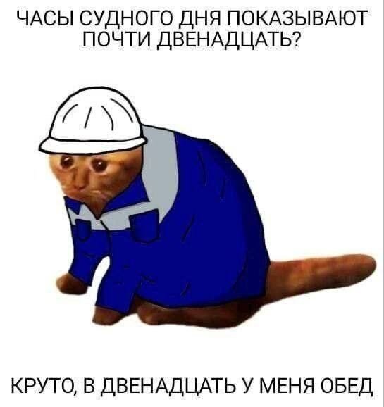 ну так, для иллюстрации