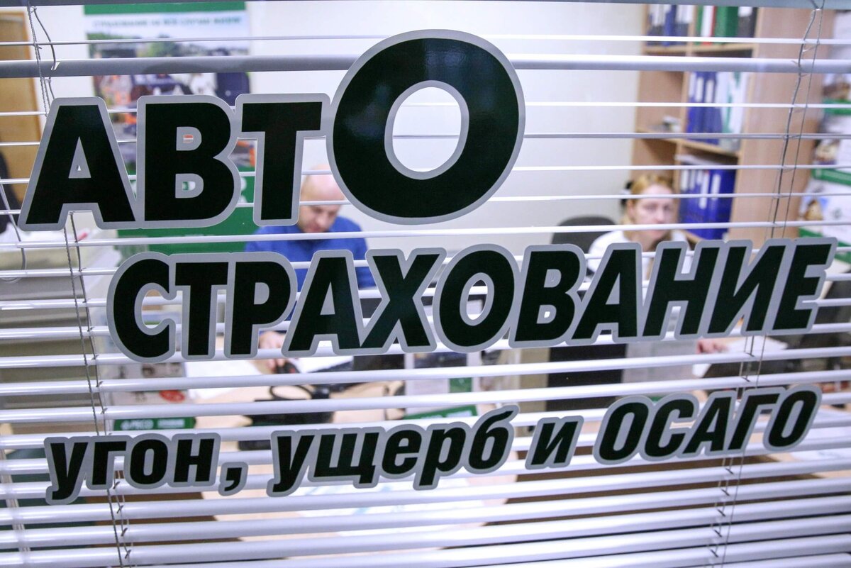    Кирилл Зыков / АГН Москва