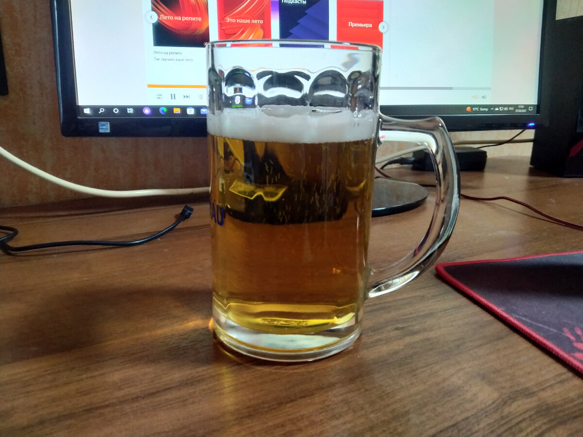 Обзор пива LAV