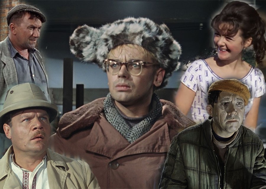 Операция «Ы» и другие приключения Шурика