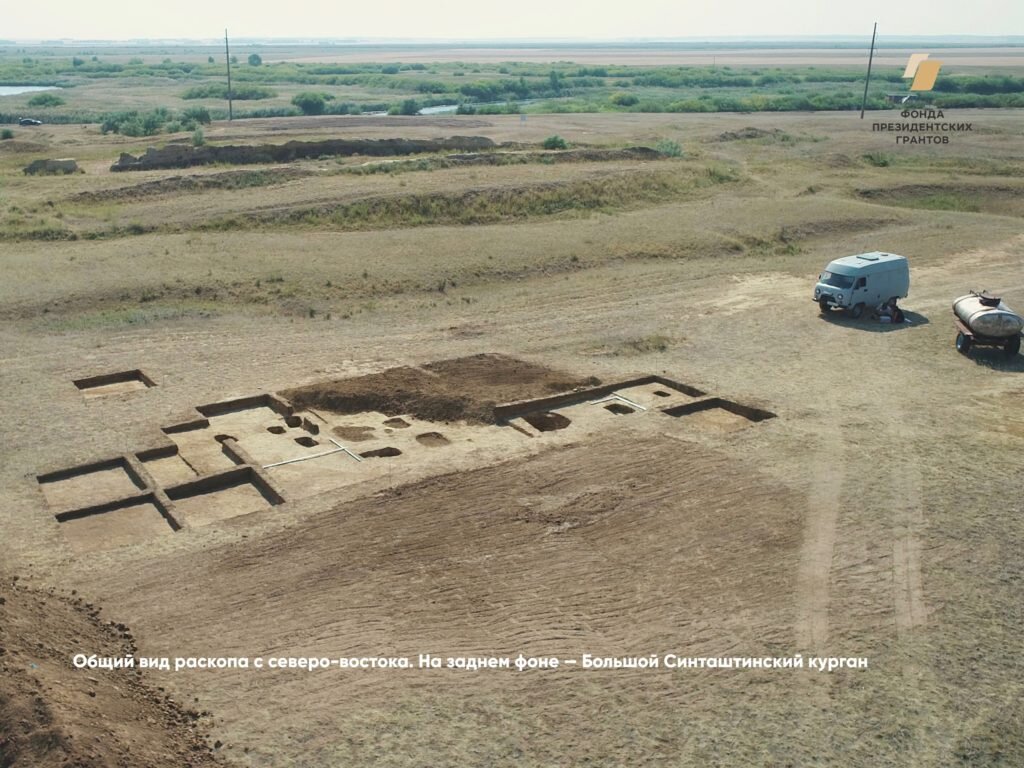 Фото: «Синташтинский феномен»
