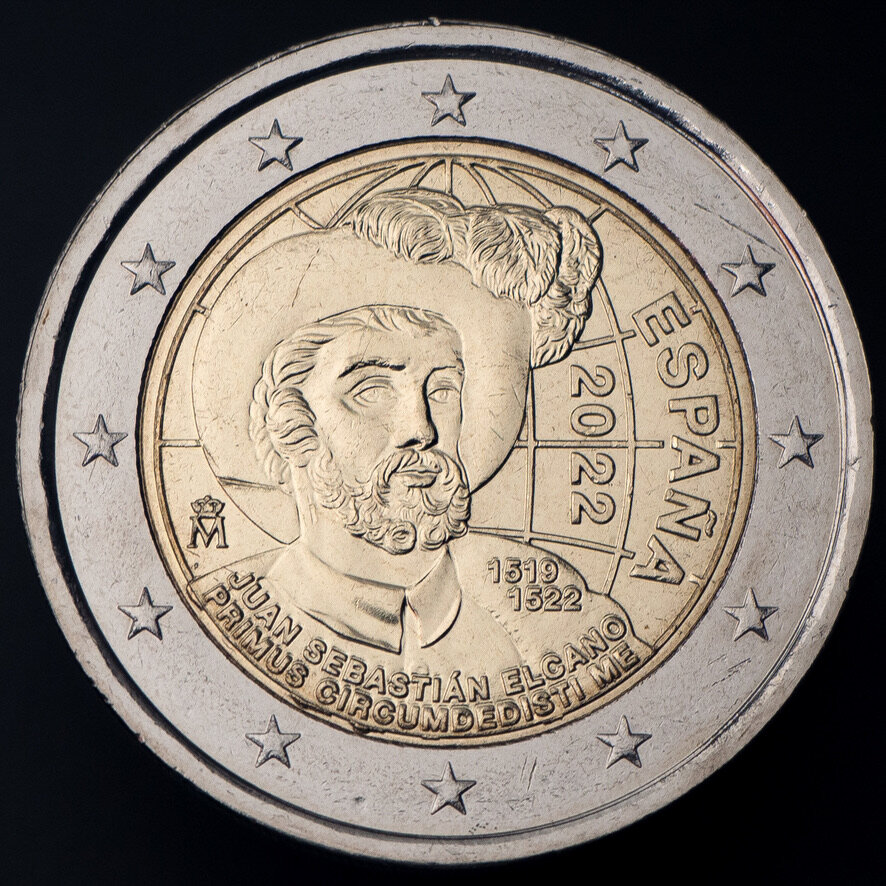 Primus circumdedisti me (лат. «Ты первый обогнул меня»)