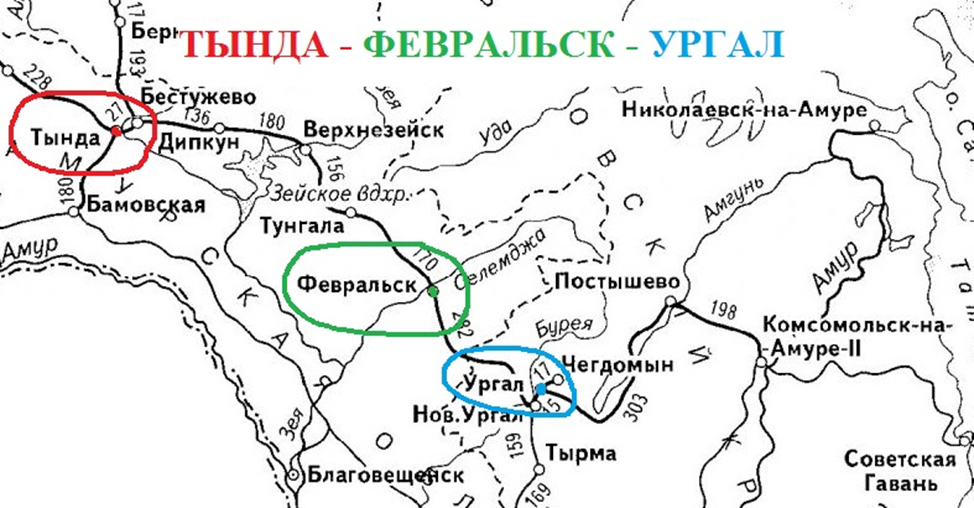 Где февральск. Февральск на карте. БАМ на карте. Улак Февральск на карте БАМА.