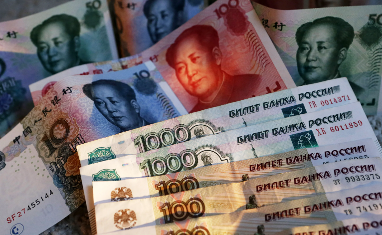 фото с сайта mybanktut.ru