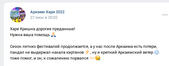 В том числе и вот такому