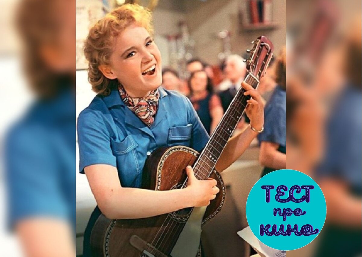 Скриншот фильма, дизайн автора