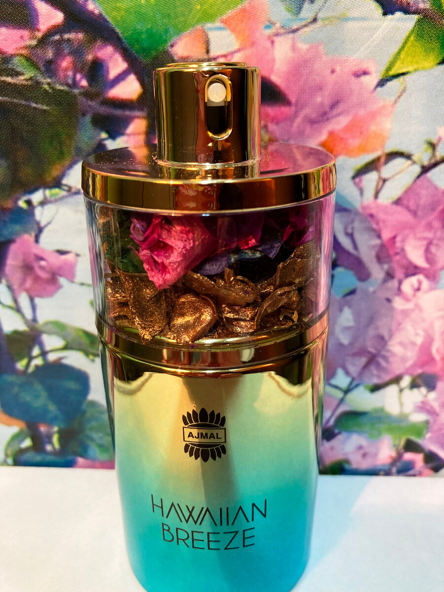 Сериал Парфюмерный дом AJMAL PERFUME. Серия 3. Ajmal Hawaiian Breeze. |  Татьяна Миронова | Дзен