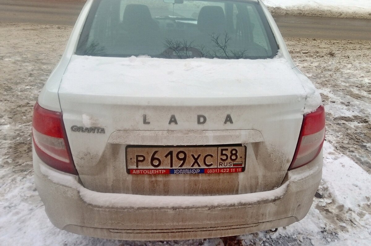 -2