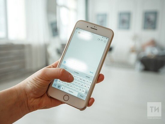     Фото: ИА "Татар-информ"