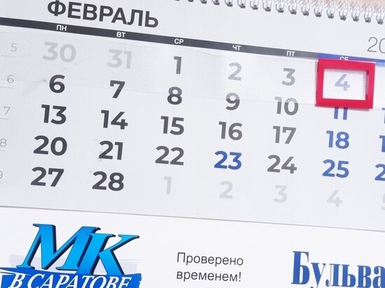     Фото: Вячеслав Коротин