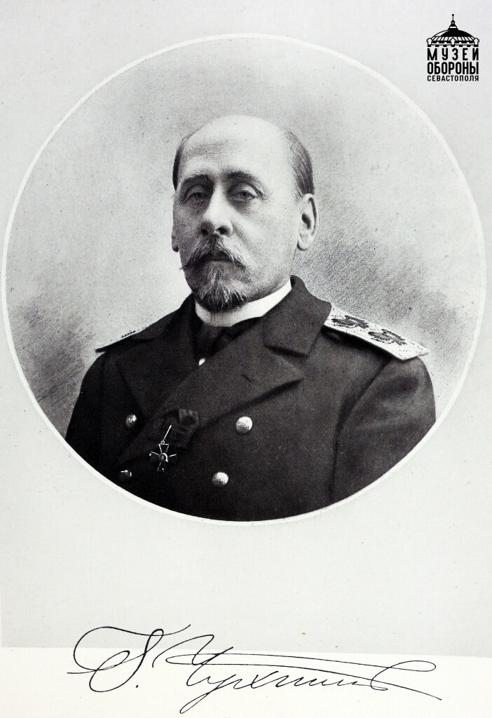 Вице-адмирал Г.П. Чухнин (1848–1906), главный командир Черноморского флота и портов Черного моря 1909 г. СПб. Репродукция из книги «Григорий Павлович Чухнин»