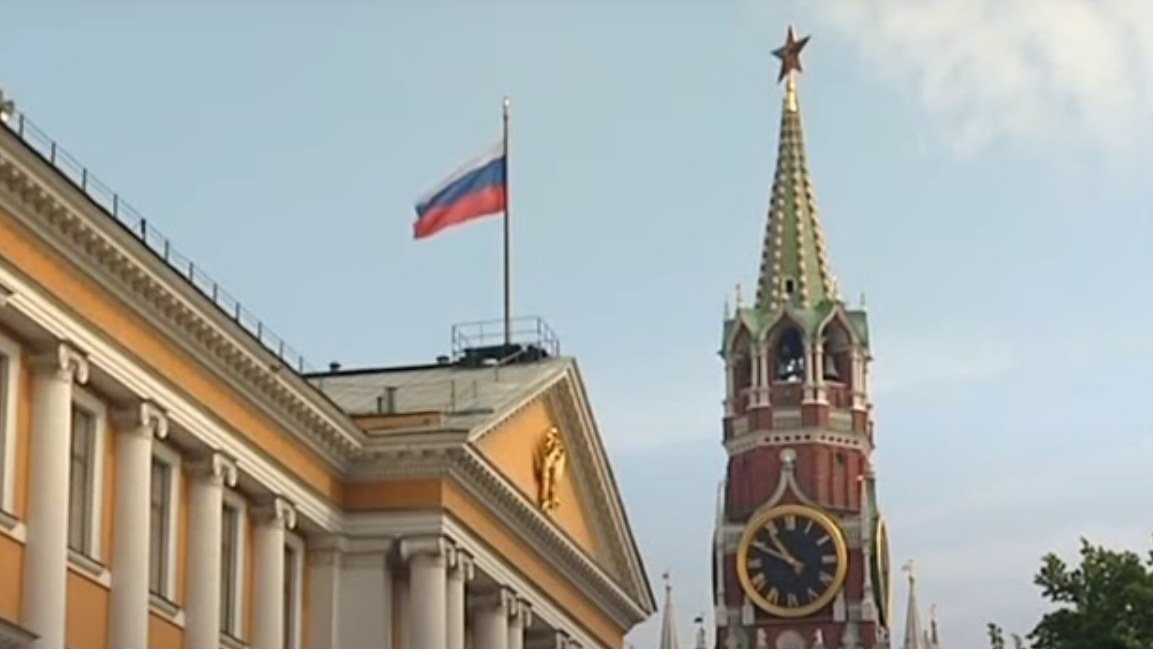 резиденция Президента