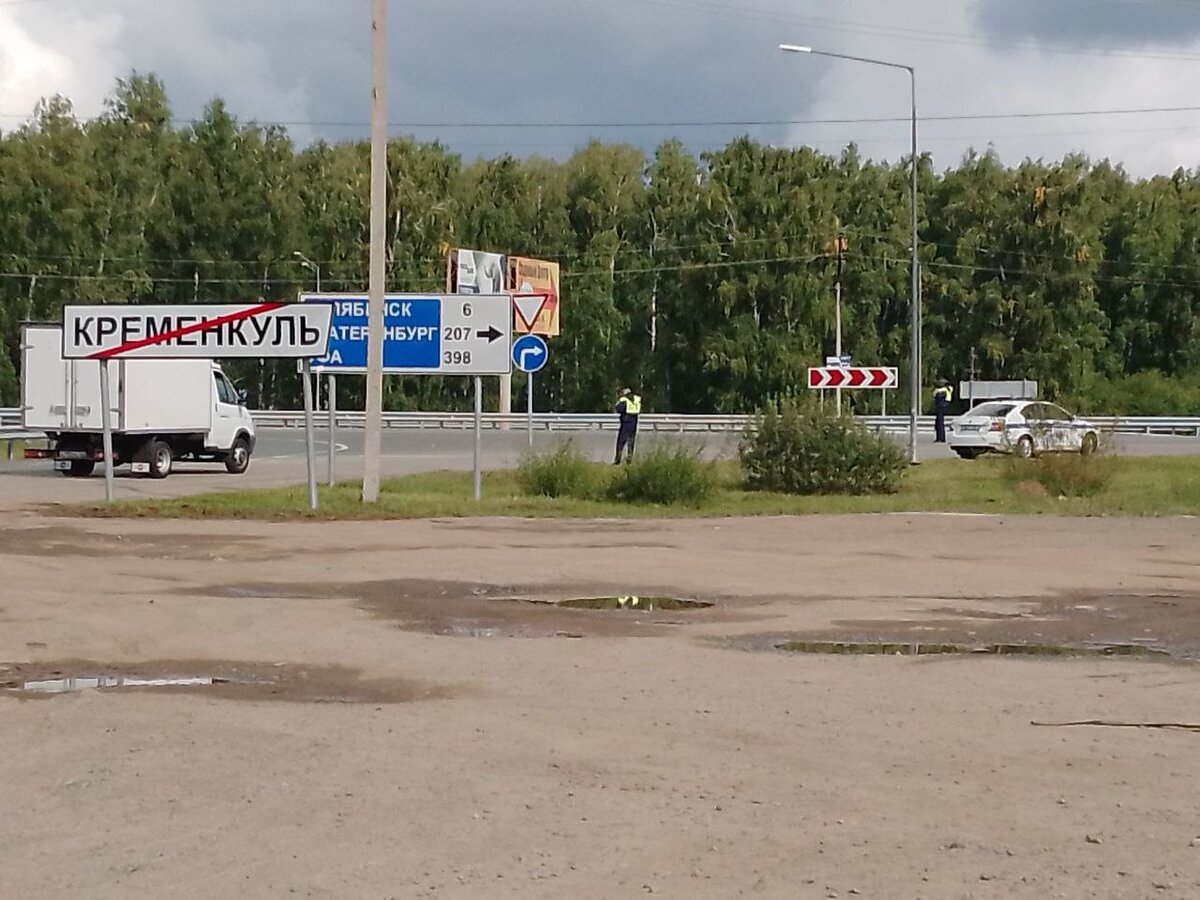 ФОТО: ПРЕДОСТАВЛЕНО САЙТУ ЦАРЬГРАД.