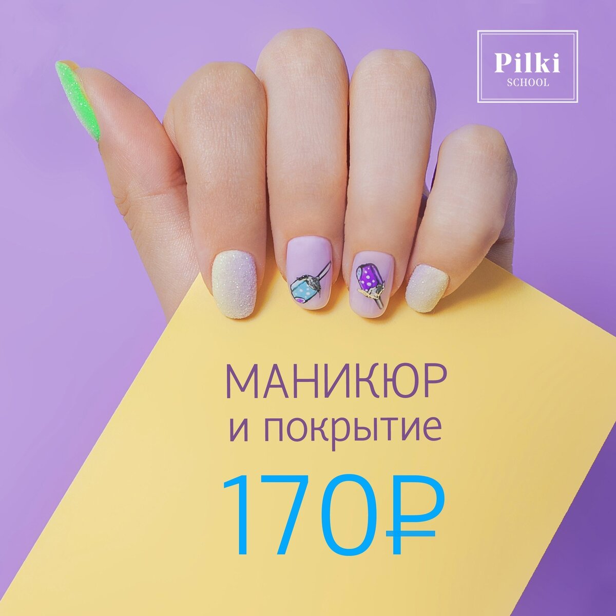 Канцтовары в СПБ на vunderkind-spb.ru