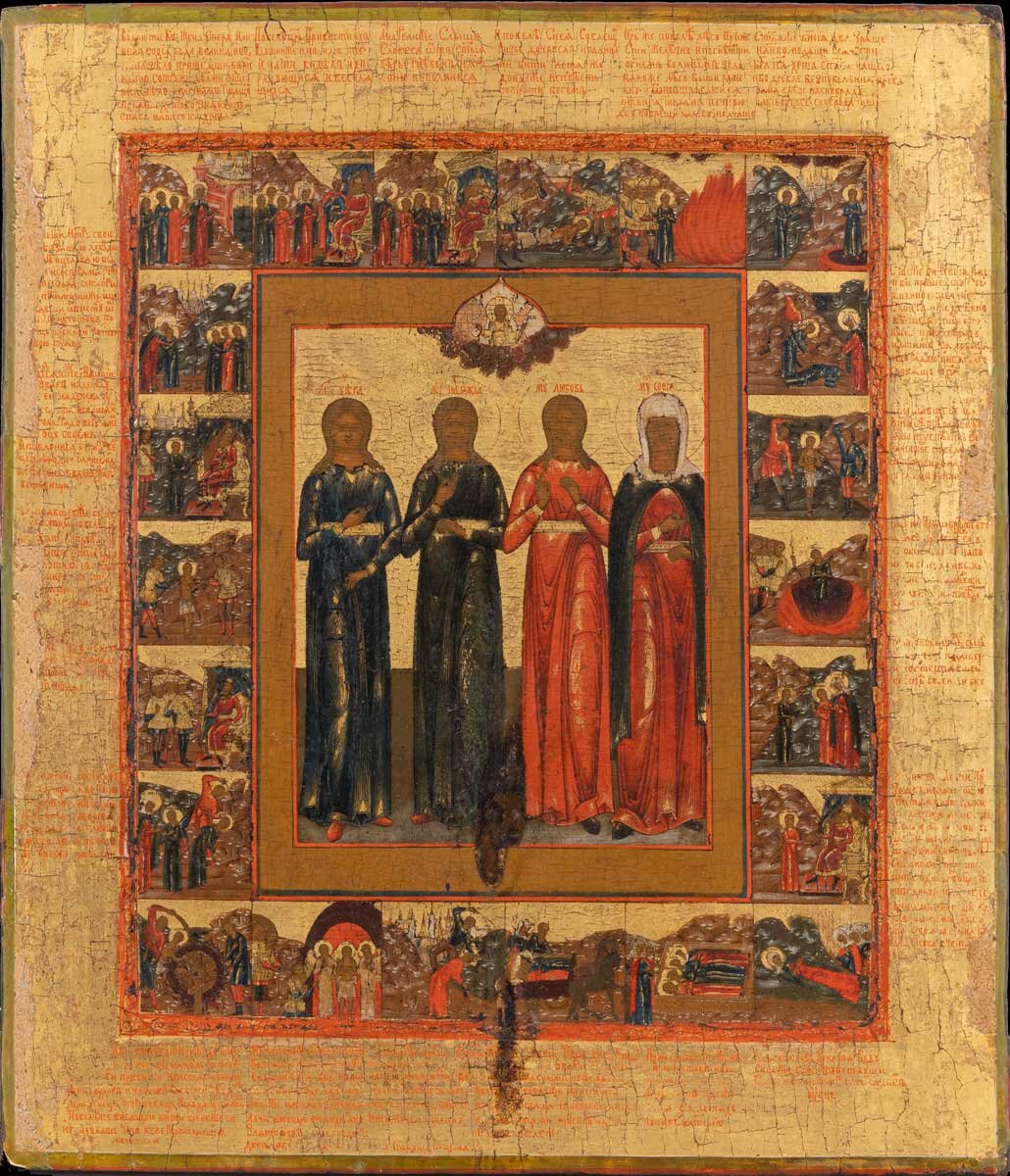 Святые мученицы Вера, Надежда, Любовь и мать их София, с житием. Первая половина XIX века Фото: Собрание Музея имени Андрея Рублева
Источник: museum.ru

