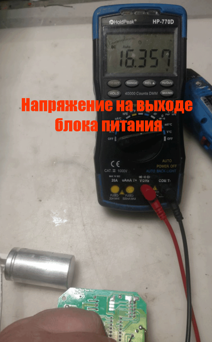 -5
