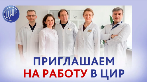 Мнение эксперта: законно ли размещение видеокамеры в кабинете гинеколога? — Sibmeda