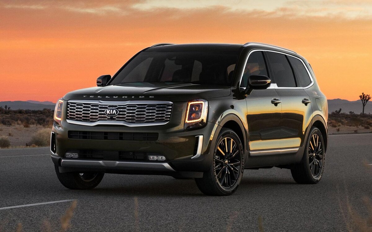 Kia Telluride