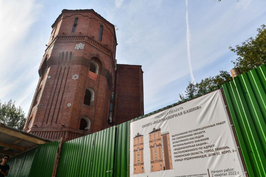 Фото: Сергей Елесин, ИА "Тюменская линия"