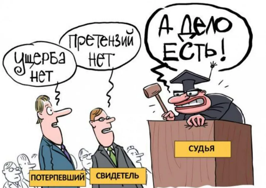 Изображение с сайта ru.pinterest.com