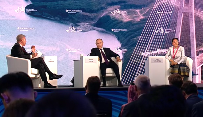 Путин на Восточном экономическом форуме отвечает на вопрос о спортсменах