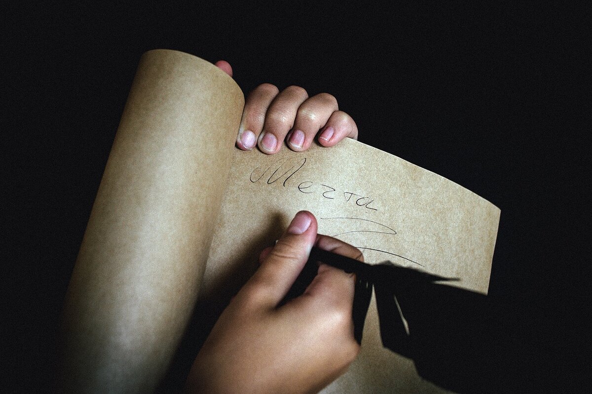 Я помню мир без интернета...