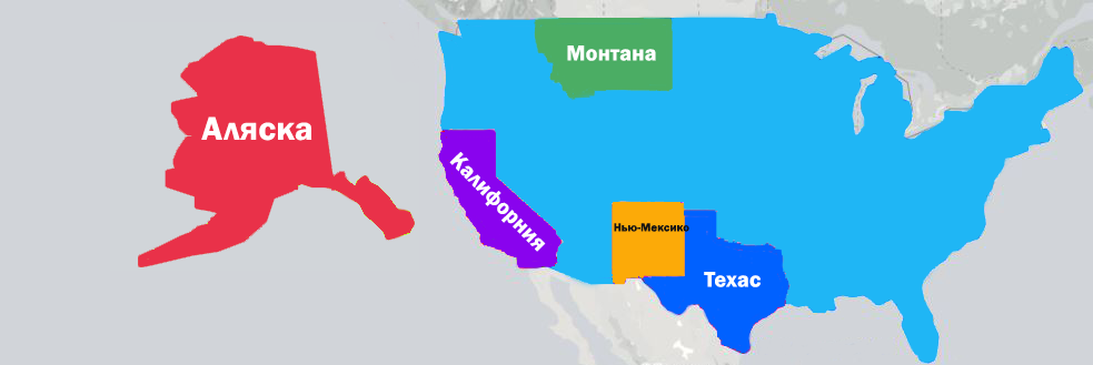 Alaska is the largest state