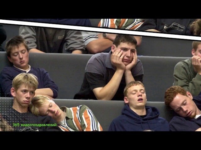 Лекция видимо очень интересная