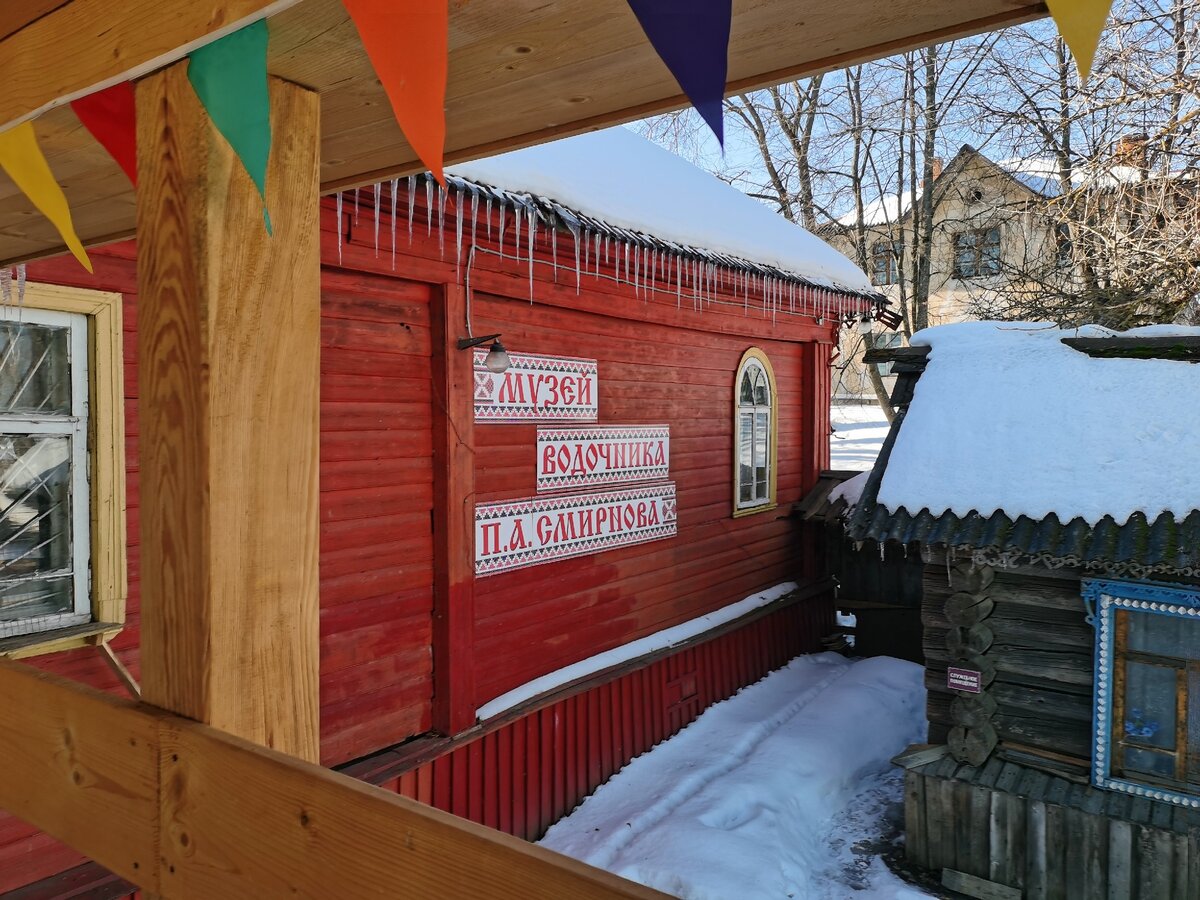 Мышкин, Ярославская область. 273 км от Москвы