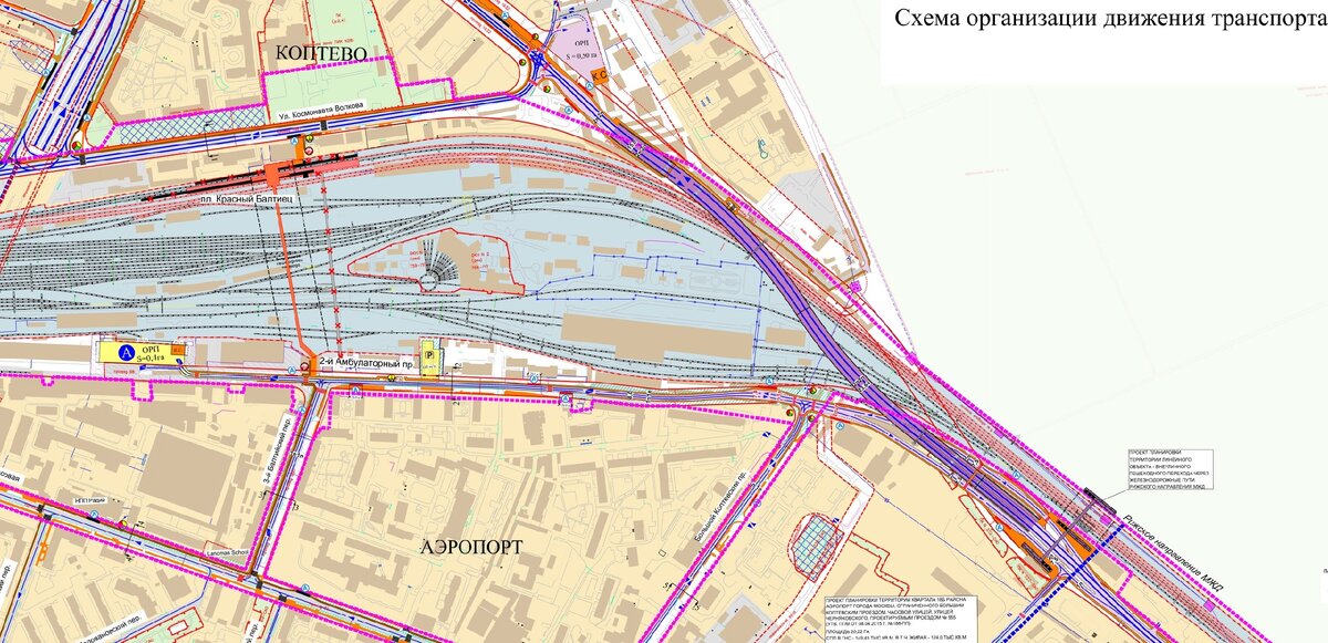 Схема путепровода ул. 8 Марта - ул. Приорова. Источник: Roads.ru
