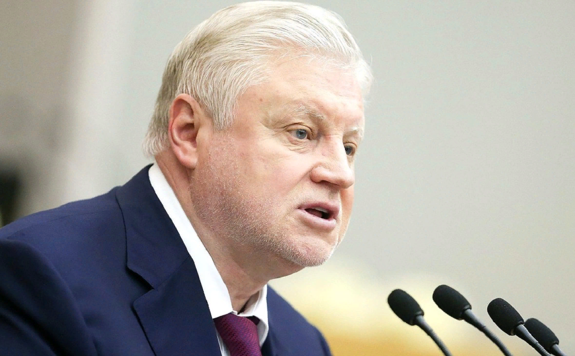 Сергей Миронов, лидер социалистической партии "Справедливая Россия-Патриоты За Правду"