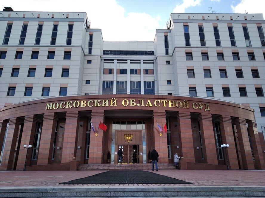 Растянулось правосудие? Возьмите деньгами! За необоснованно долгое ...