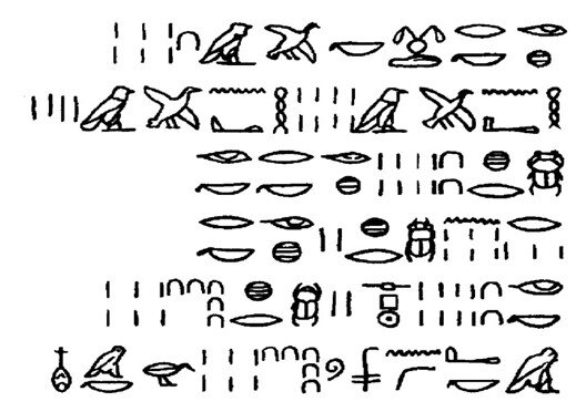 Десятая задача