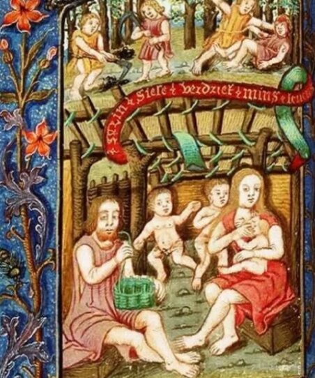 И сказал им Бог: плодитесь и размножайтесь...