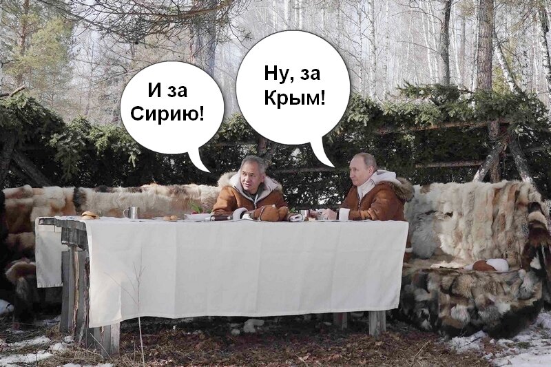 На отдыхе. Диалог автора статьи