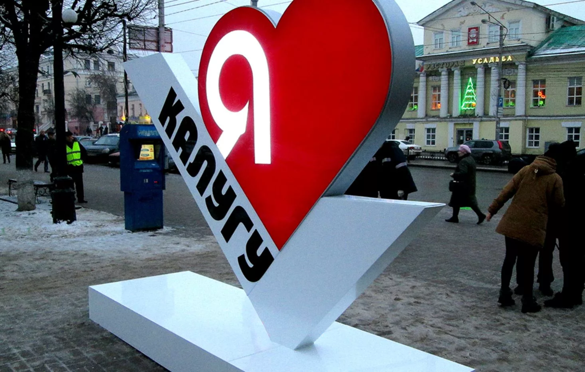 Стелла реклама