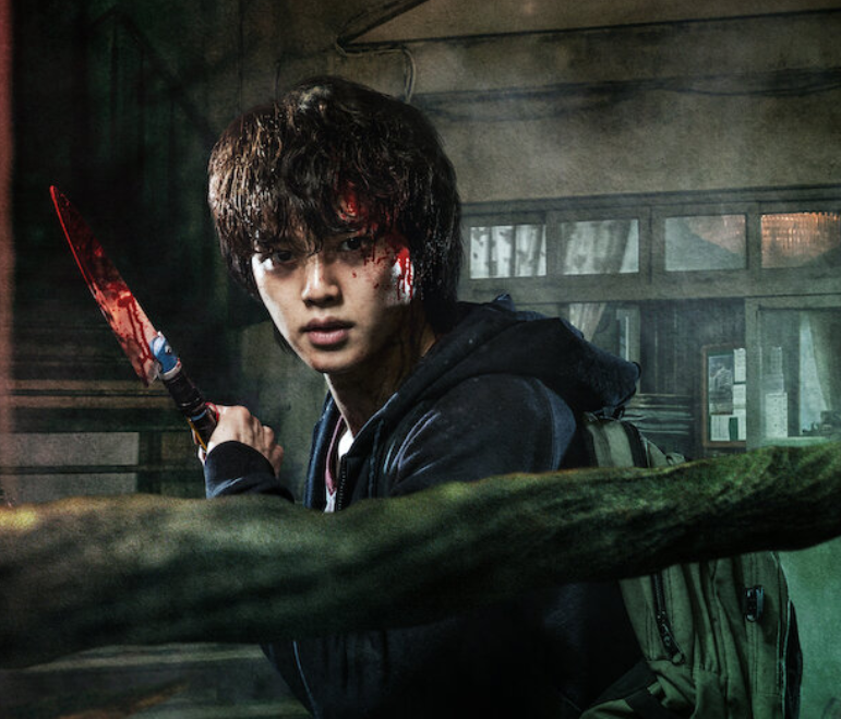 Разбор корейского сериала «Милый дом» от Netflix