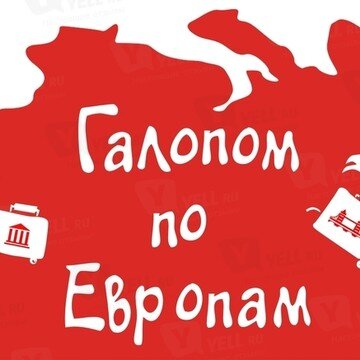 Яндекс. Картинки