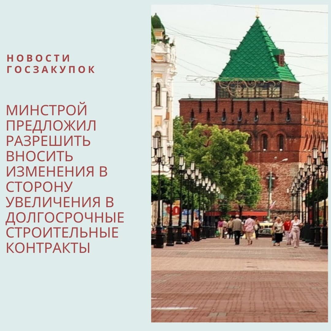 ЛИКБЕЗ С Ю-ПРАЙМ