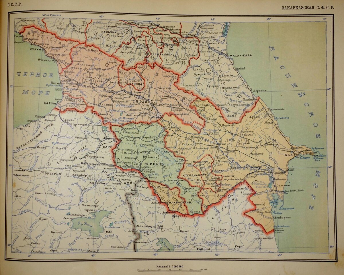 Источник: https://m.kavkaz-uzel.eu/blogs/83781/posts/39124