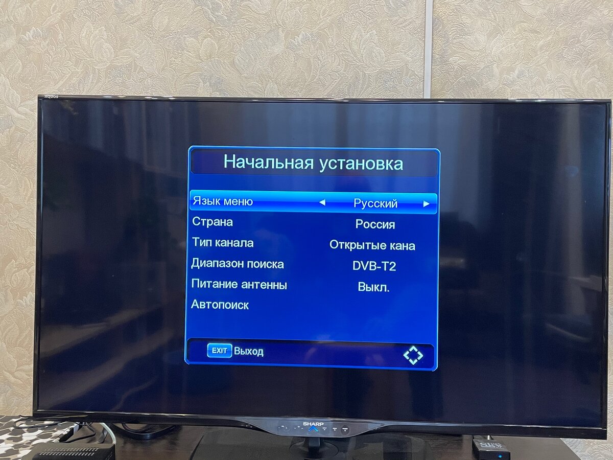 Распаковка цифровой ТВ приставки DVB-T2 STARWIND CT-280. Лучший вариант? |  antenna.ru - антенна.ру | Дзен