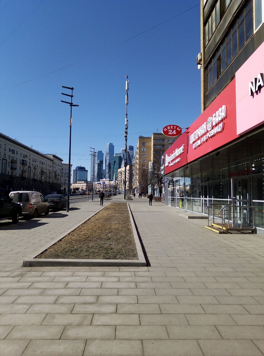 А в Москве весна!!!! 