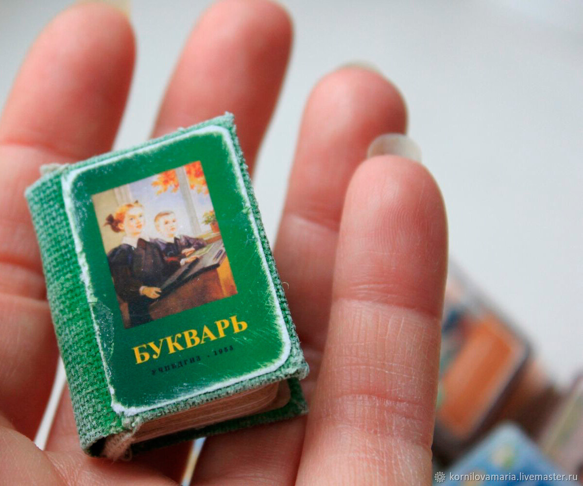 Фото с Сервиса Яндекс.Картинки