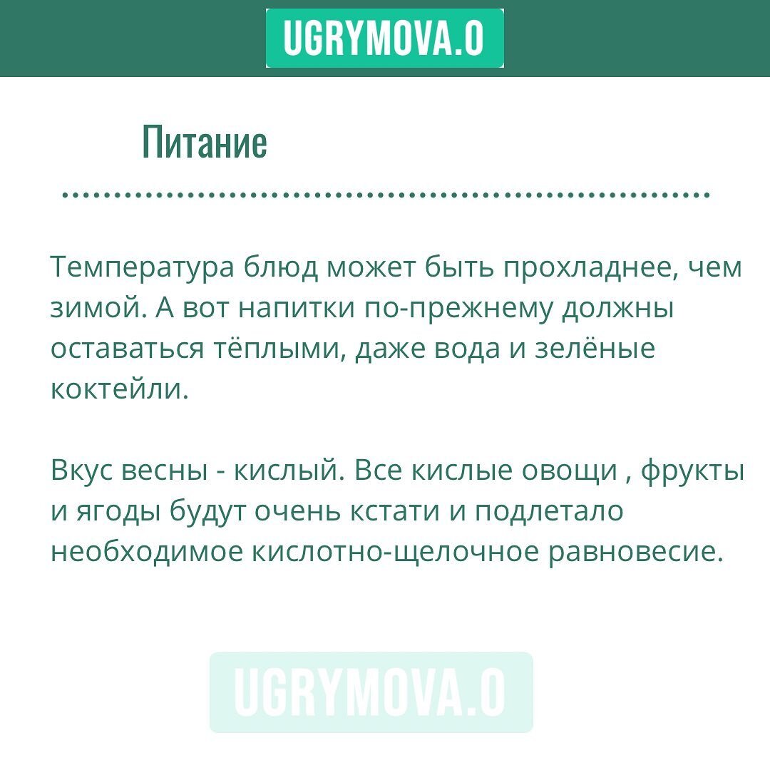 -1-3
